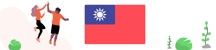 Flag of Taiwan to show Shipa Freight capacity to ship to Taiwan