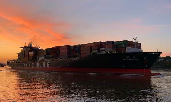 Cargo ship transporting goods out of gauge with Shipa Freight